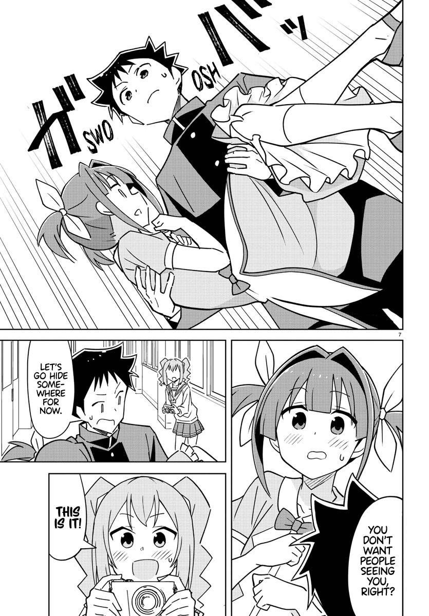 Page 7 of Chapter 316