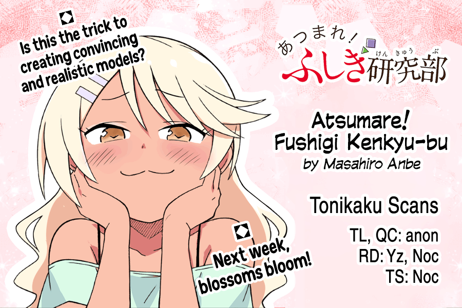 Page 9 of Chapter 316