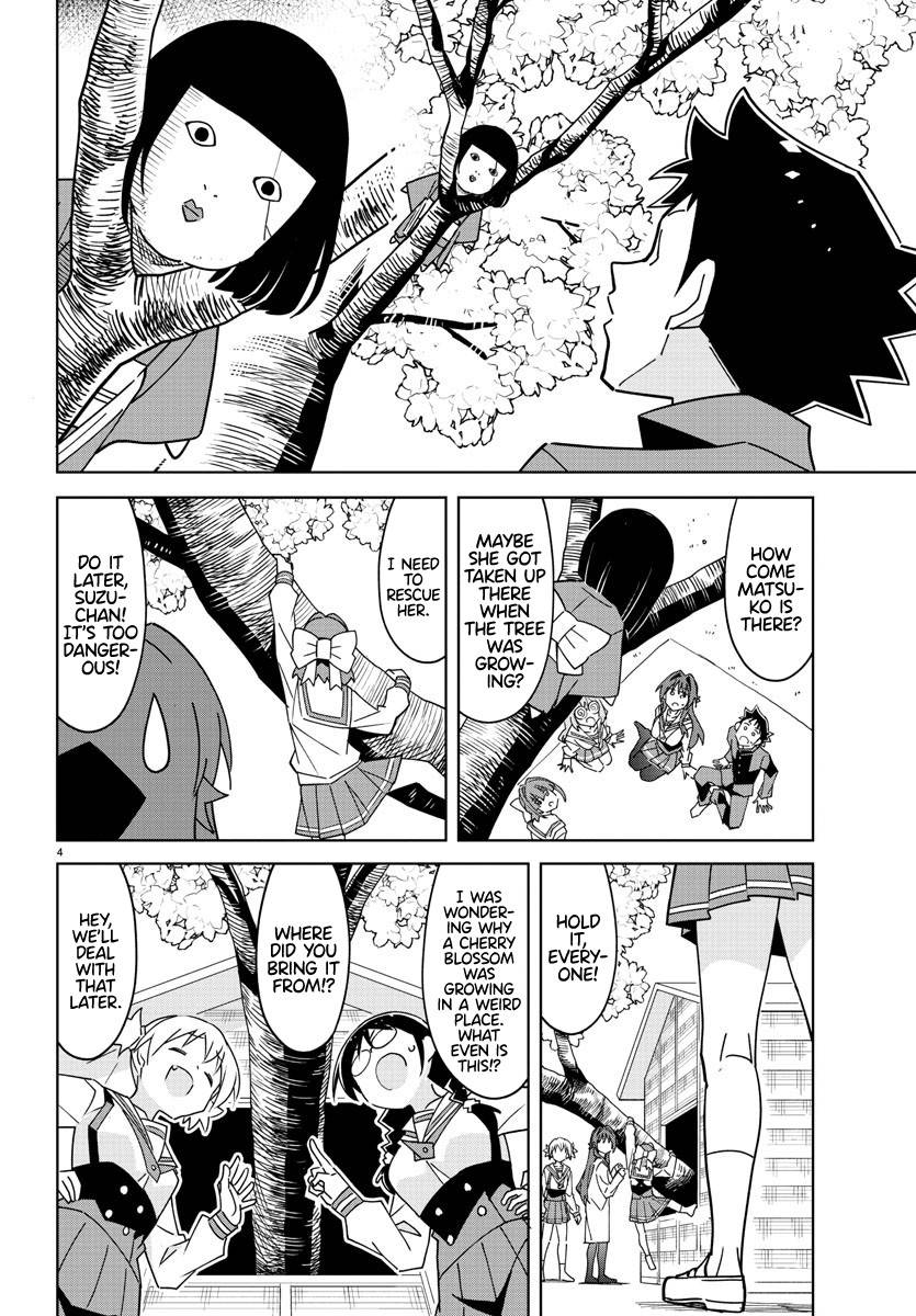 Page 4 of Chapter 317