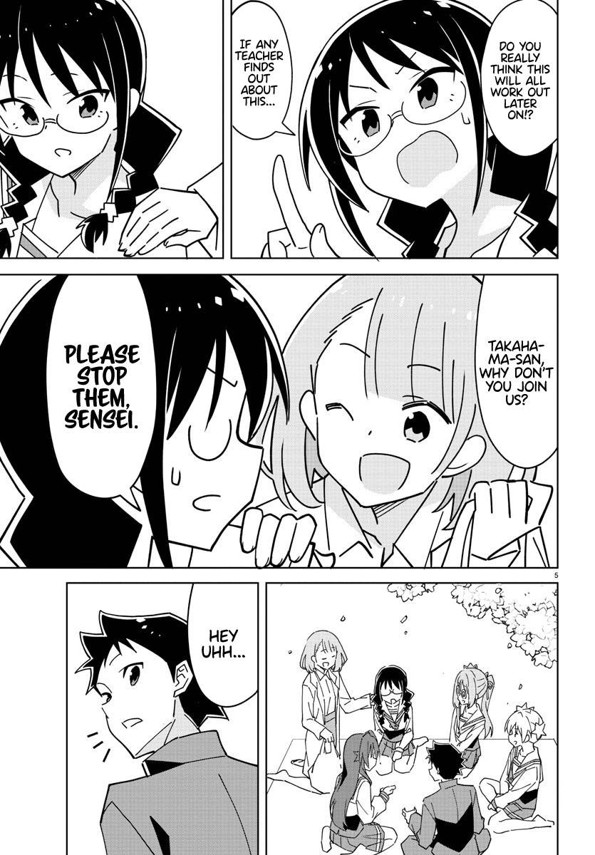 Page 5 of Chapter 317