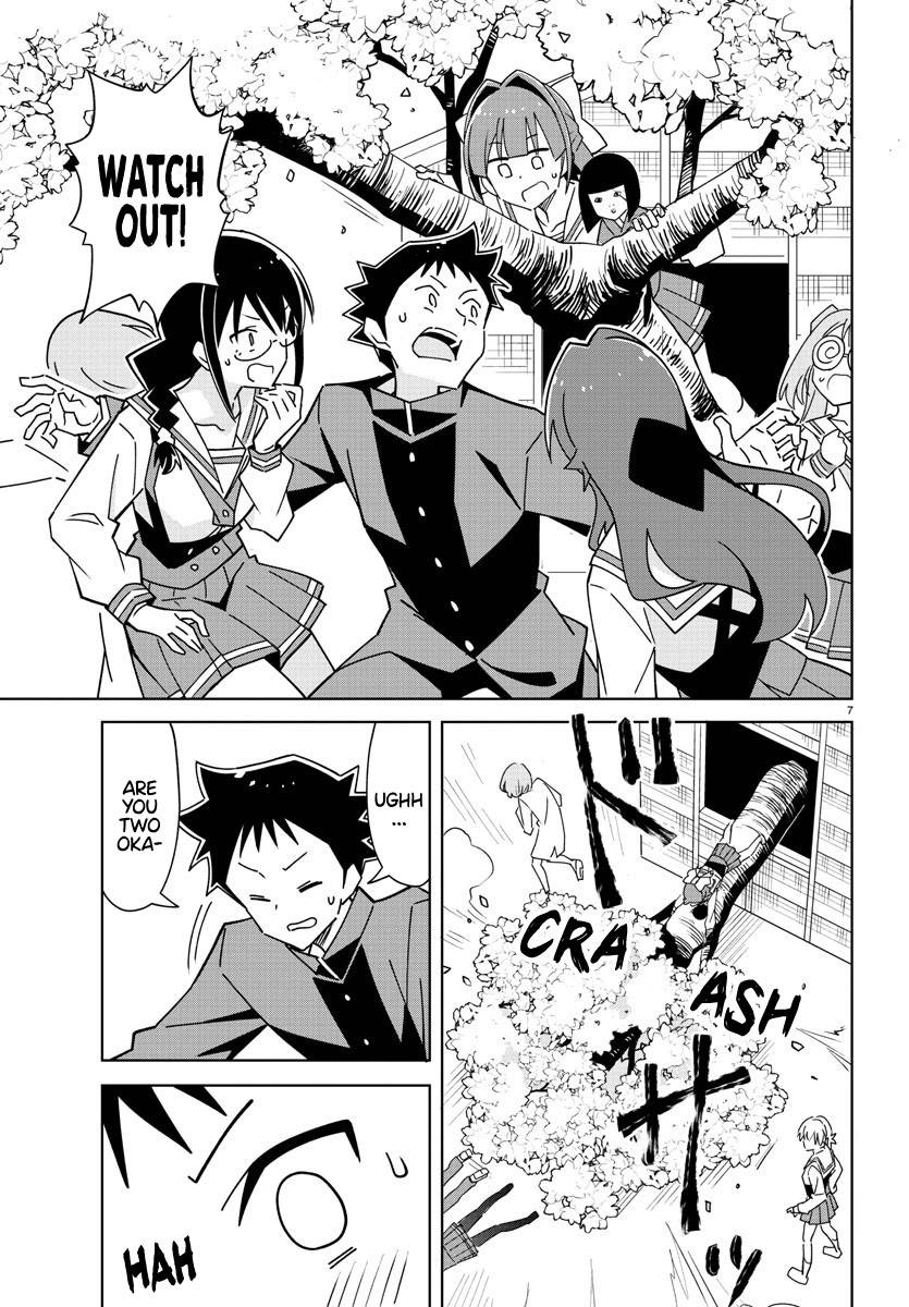 Page 7 of Chapter 317