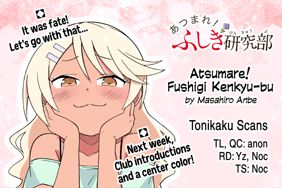 Page 9 of Chapter 317
