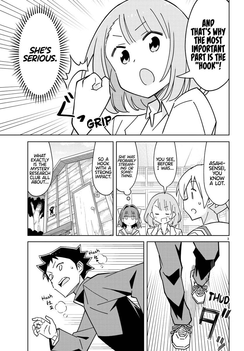 Page 4 of Chapter 318
