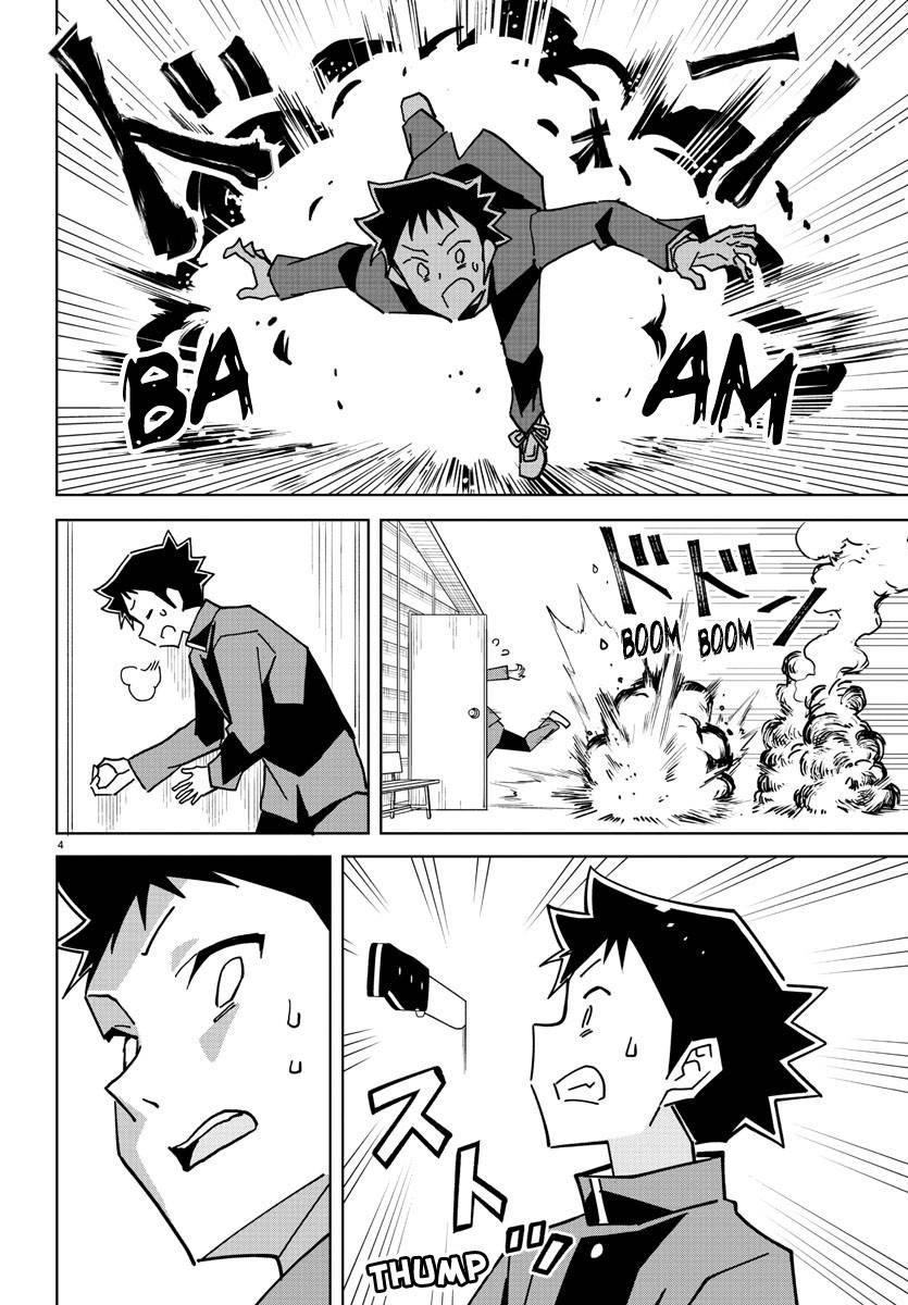Page 5 of Chapter 318