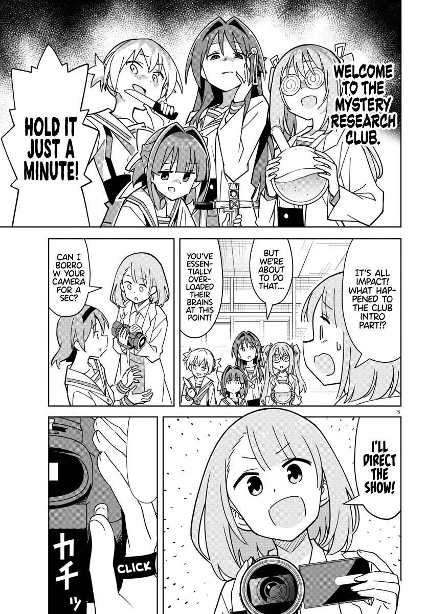 Page 6 of Chapter 318