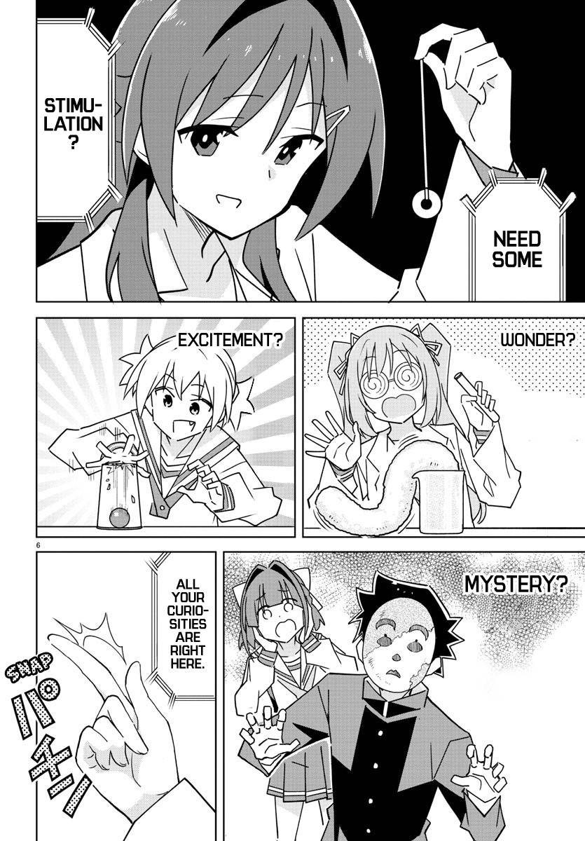 Page 7 of Chapter 318