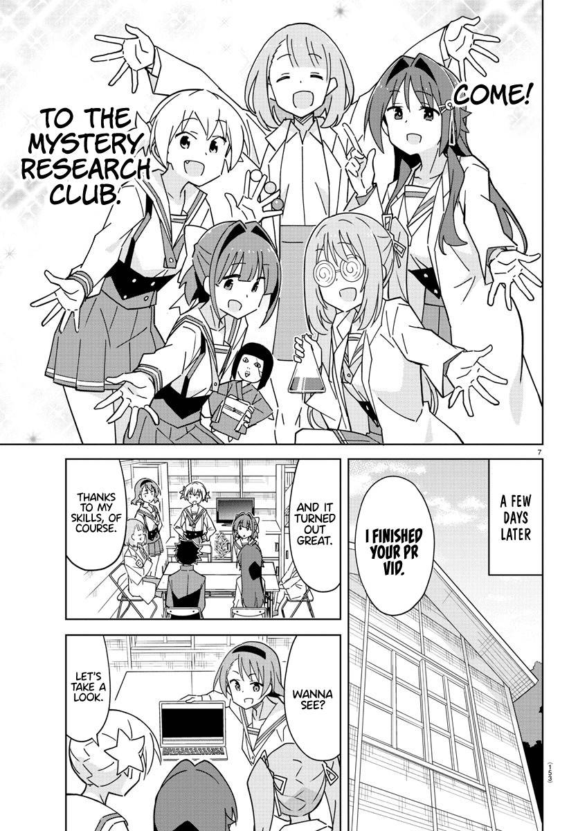 Page 8 of Chapter 318