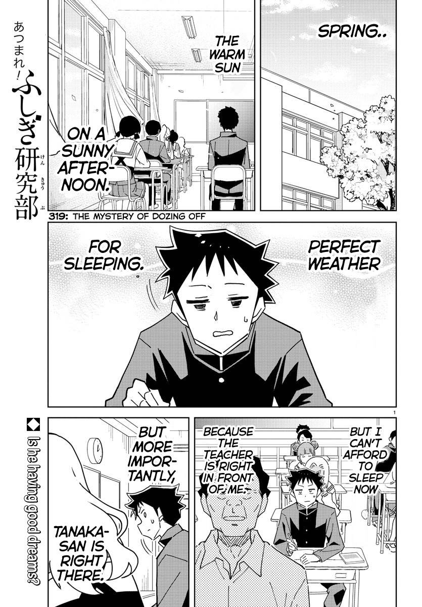Page 1 of Chapter 319