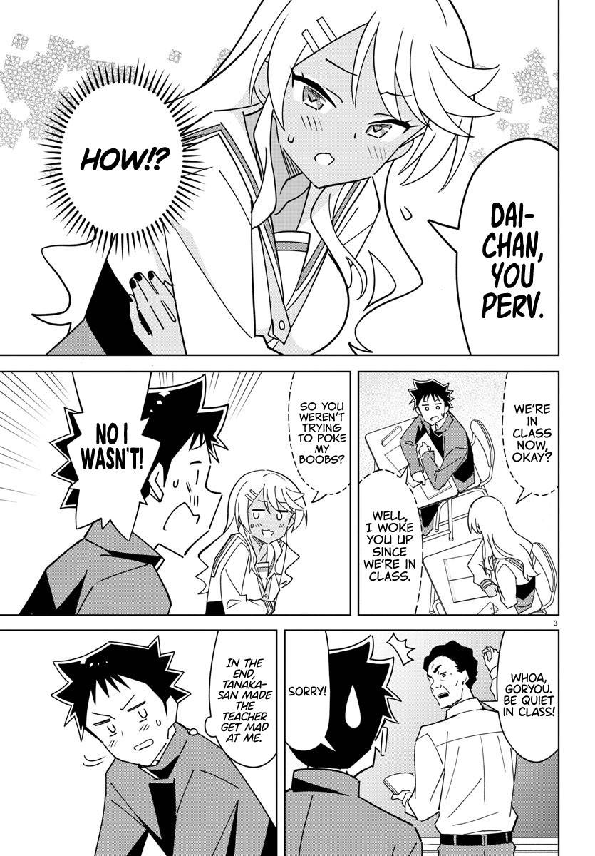 Page 3 of Chapter 319