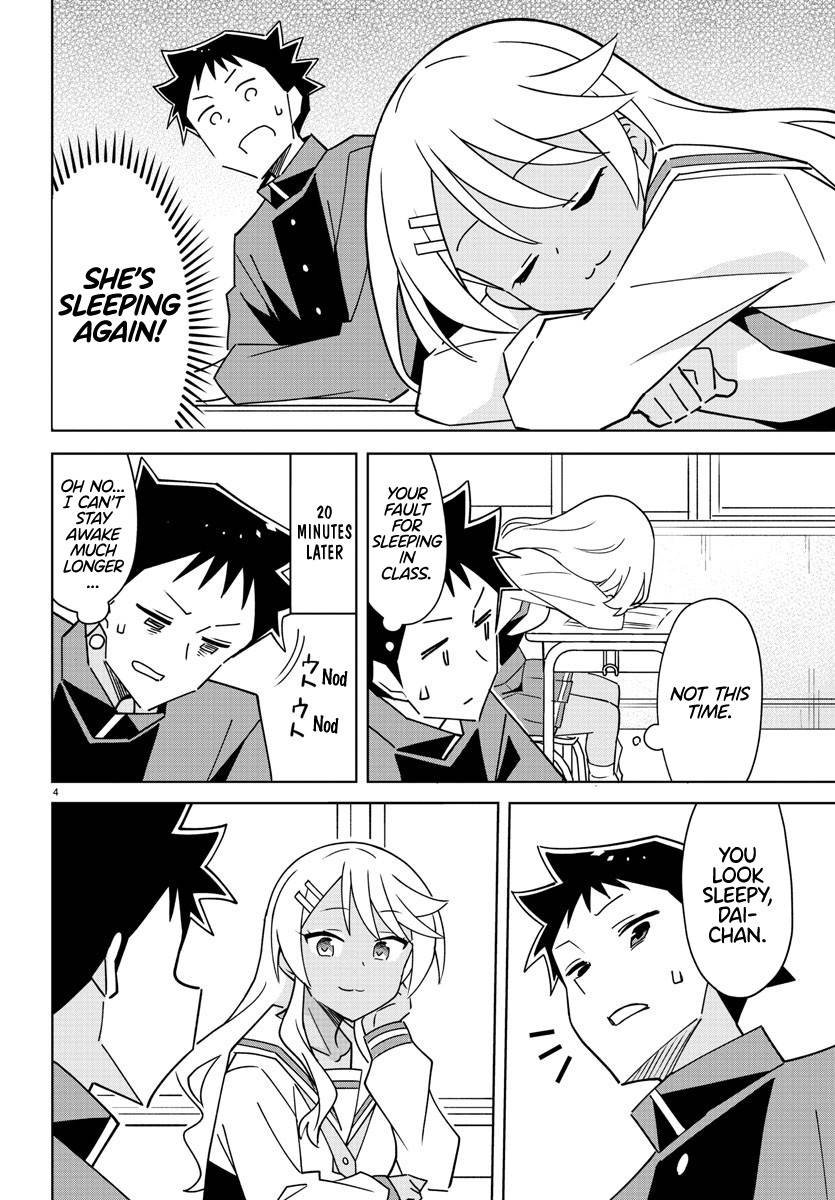 Page 4 of Chapter 319