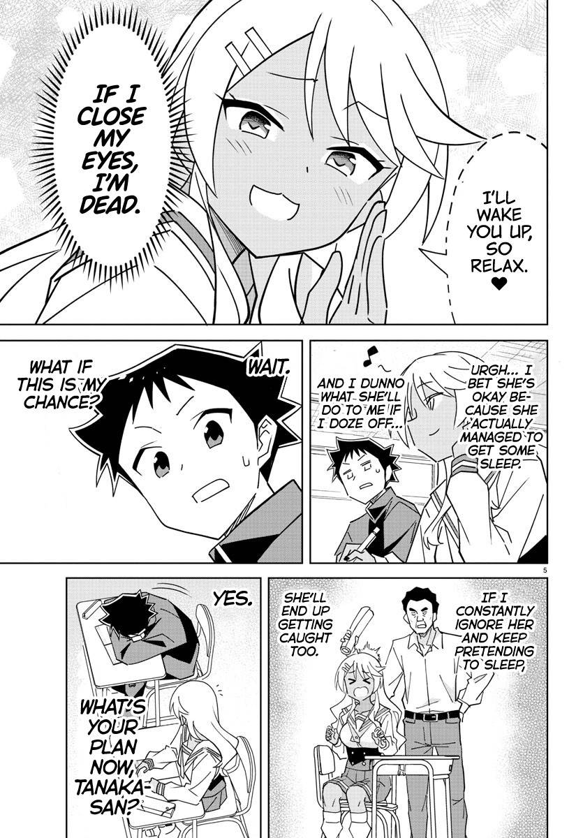 Page 5 of Chapter 319