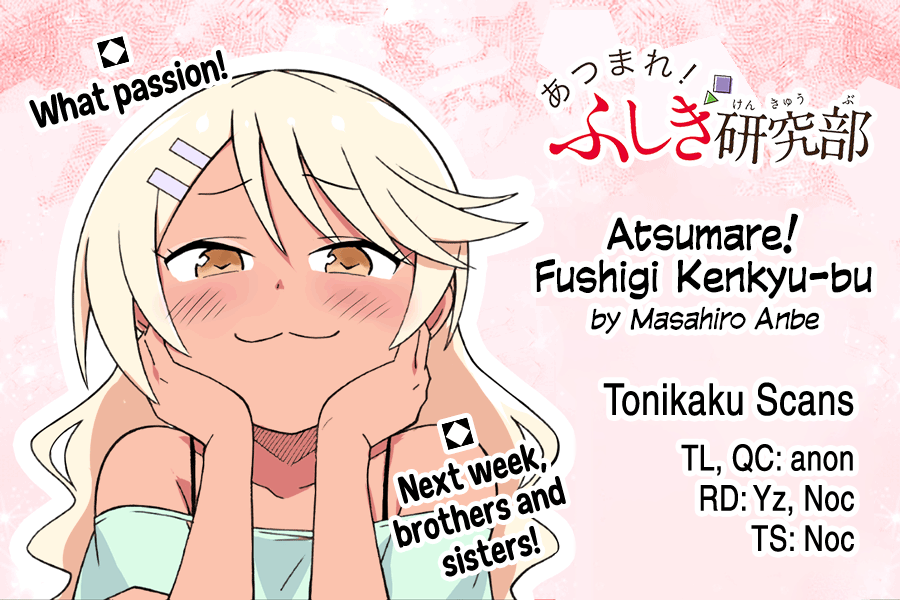 Page 9 of Chapter 319