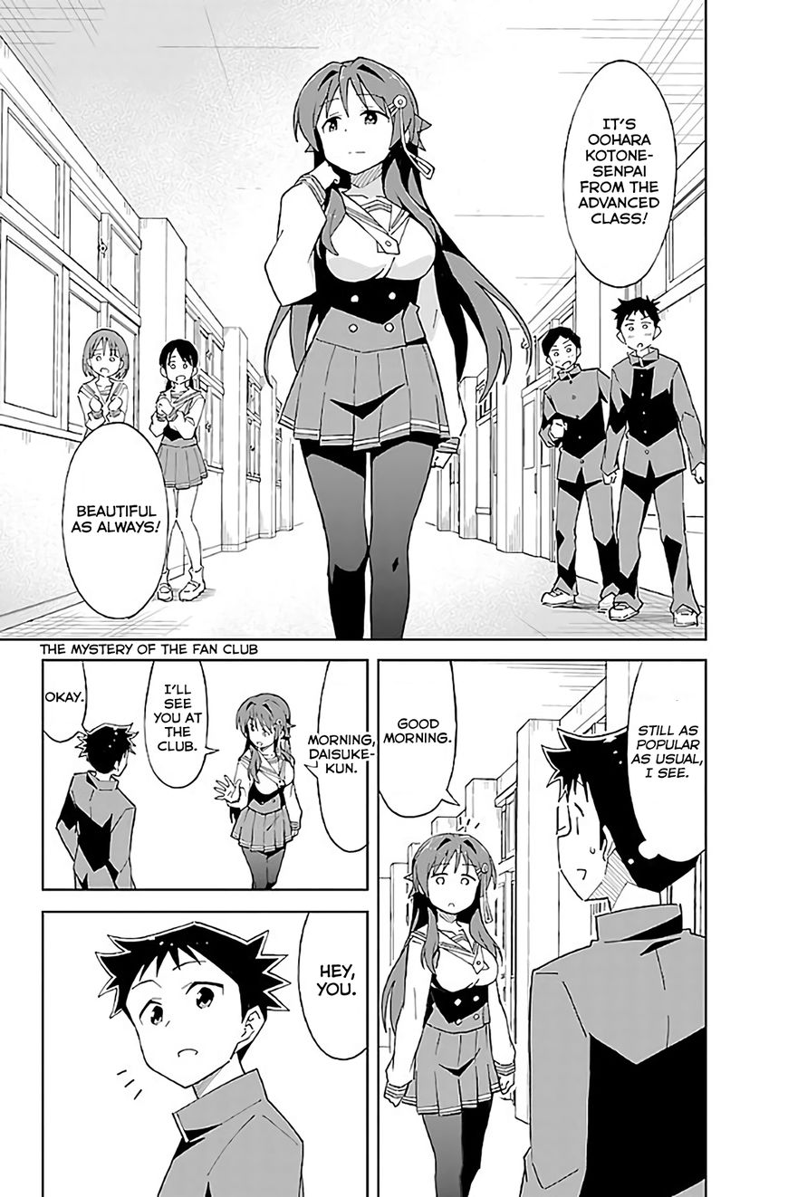 Page 2 of Chapter 32