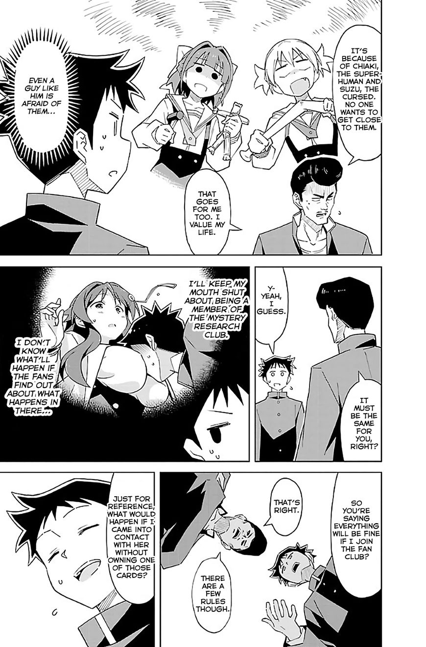 Page 4 of Chapter 32