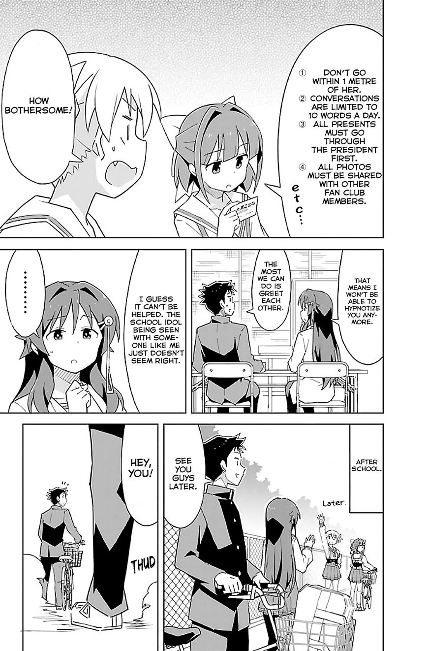 Page 6 of Chapter 32