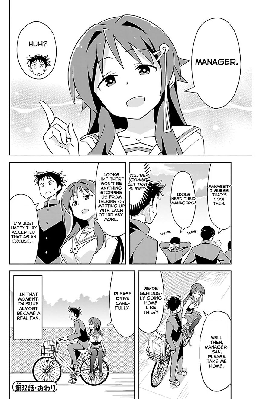 Page 9 of Chapter 32
