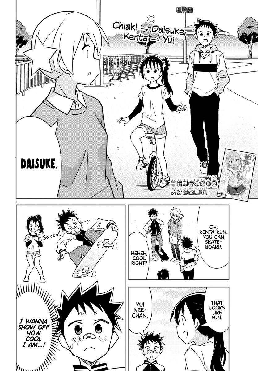 Page 2 of Chapter 320