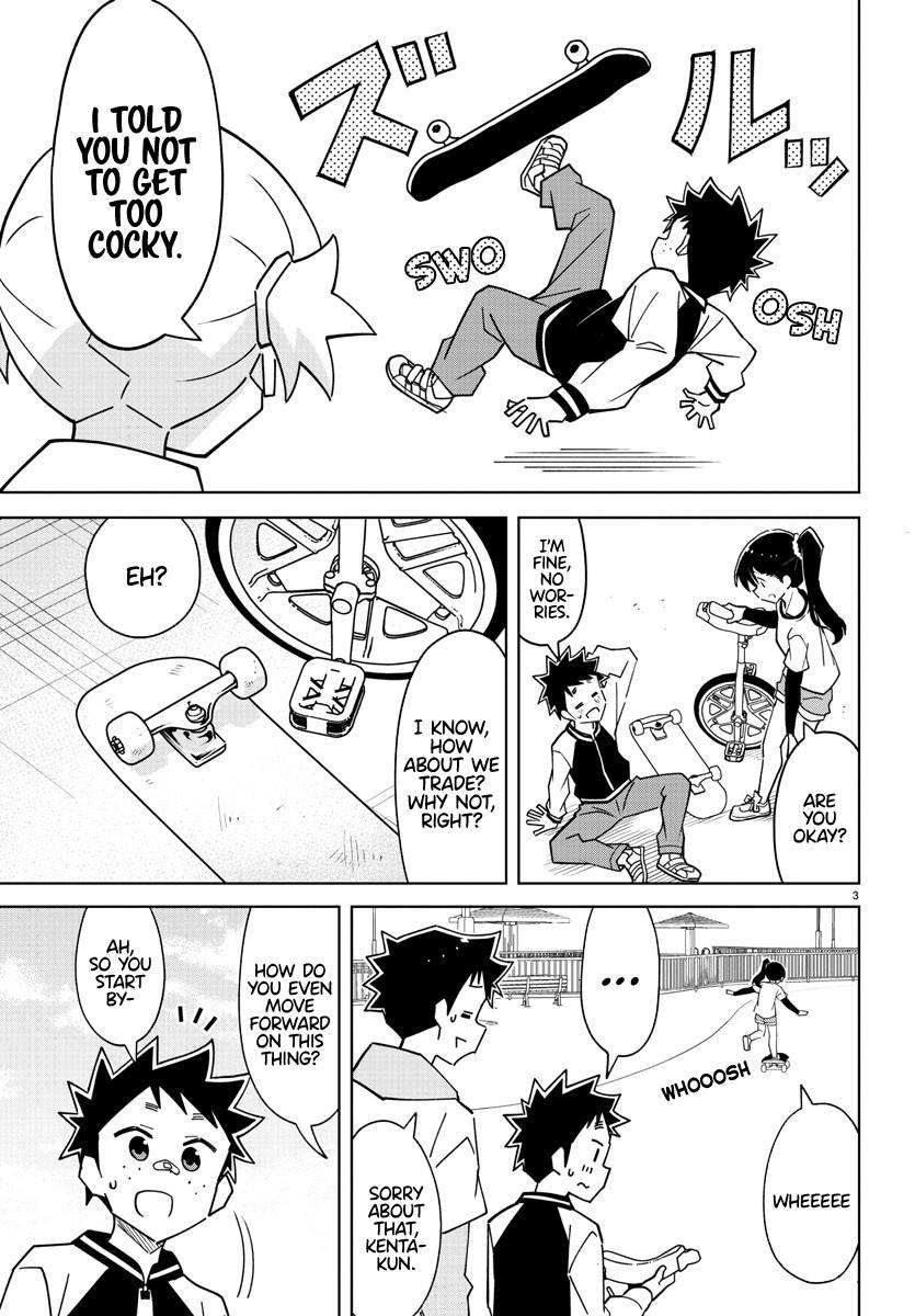 Page 3 of Chapter 320
