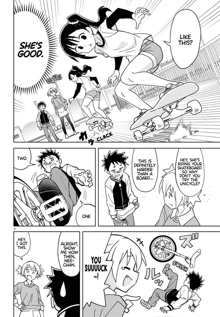 Page 4 of Chapter 320