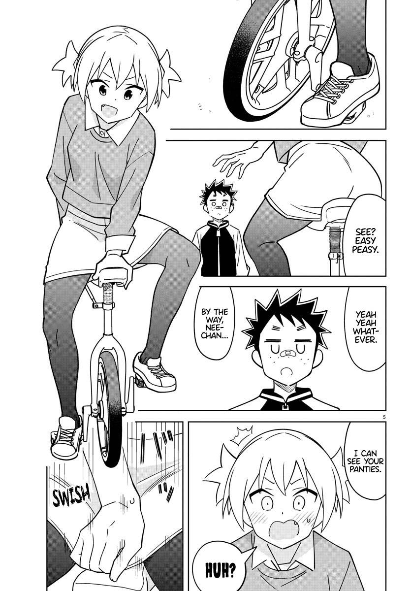 Page 5 of Chapter 320