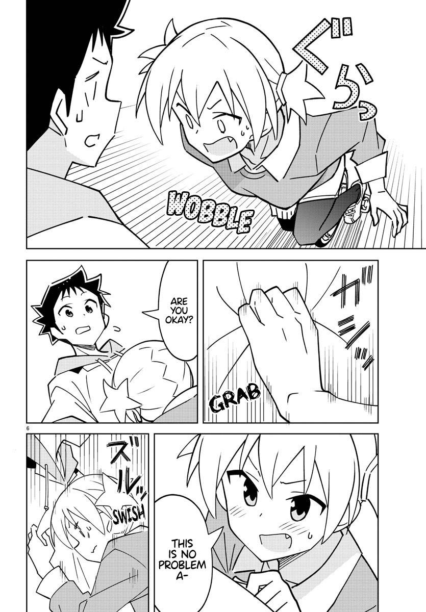 Page 6 of Chapter 320