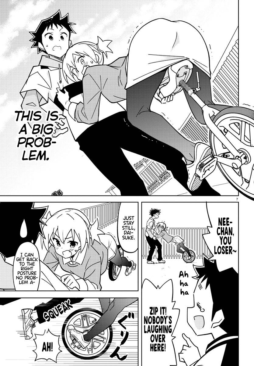 Page 7 of Chapter 320