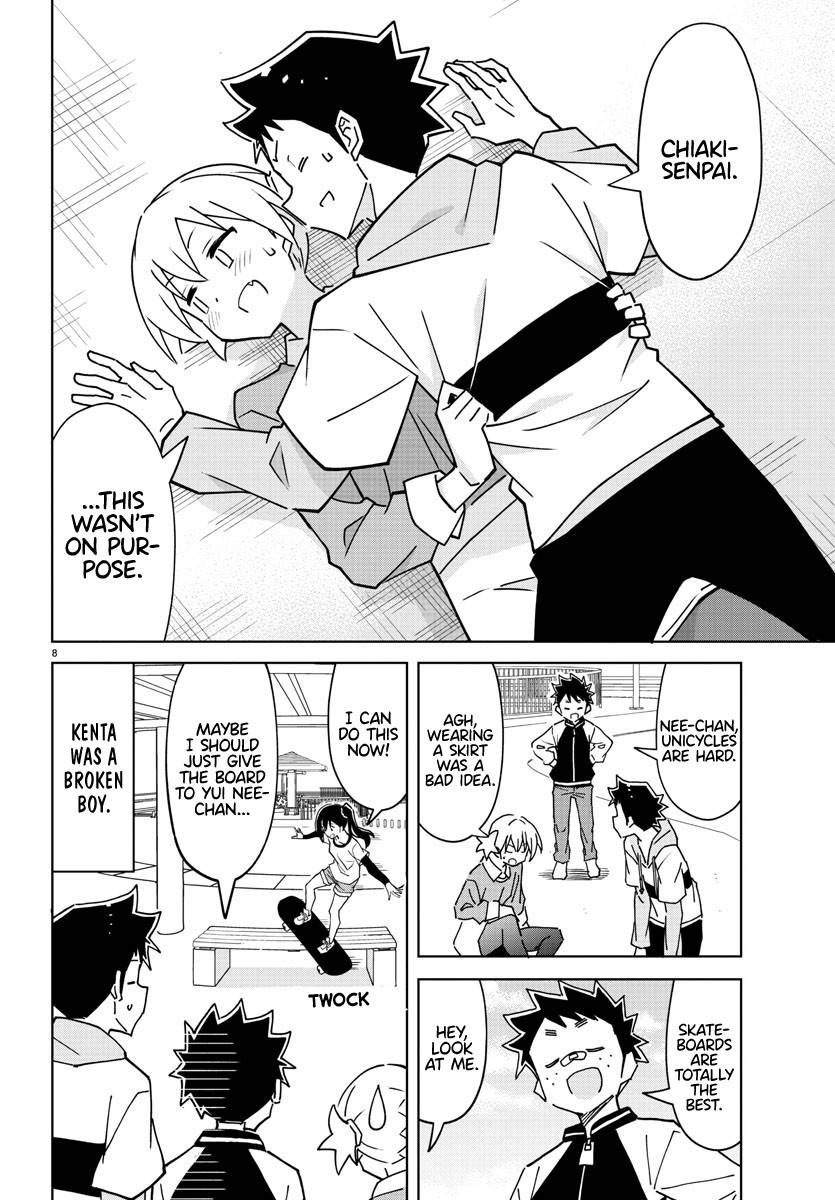 Page 8 of Chapter 320