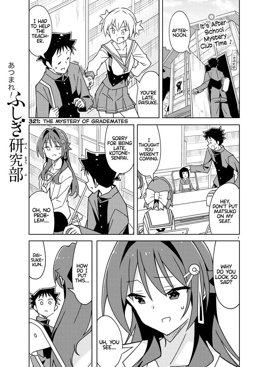 Page 1 of Chapter 321