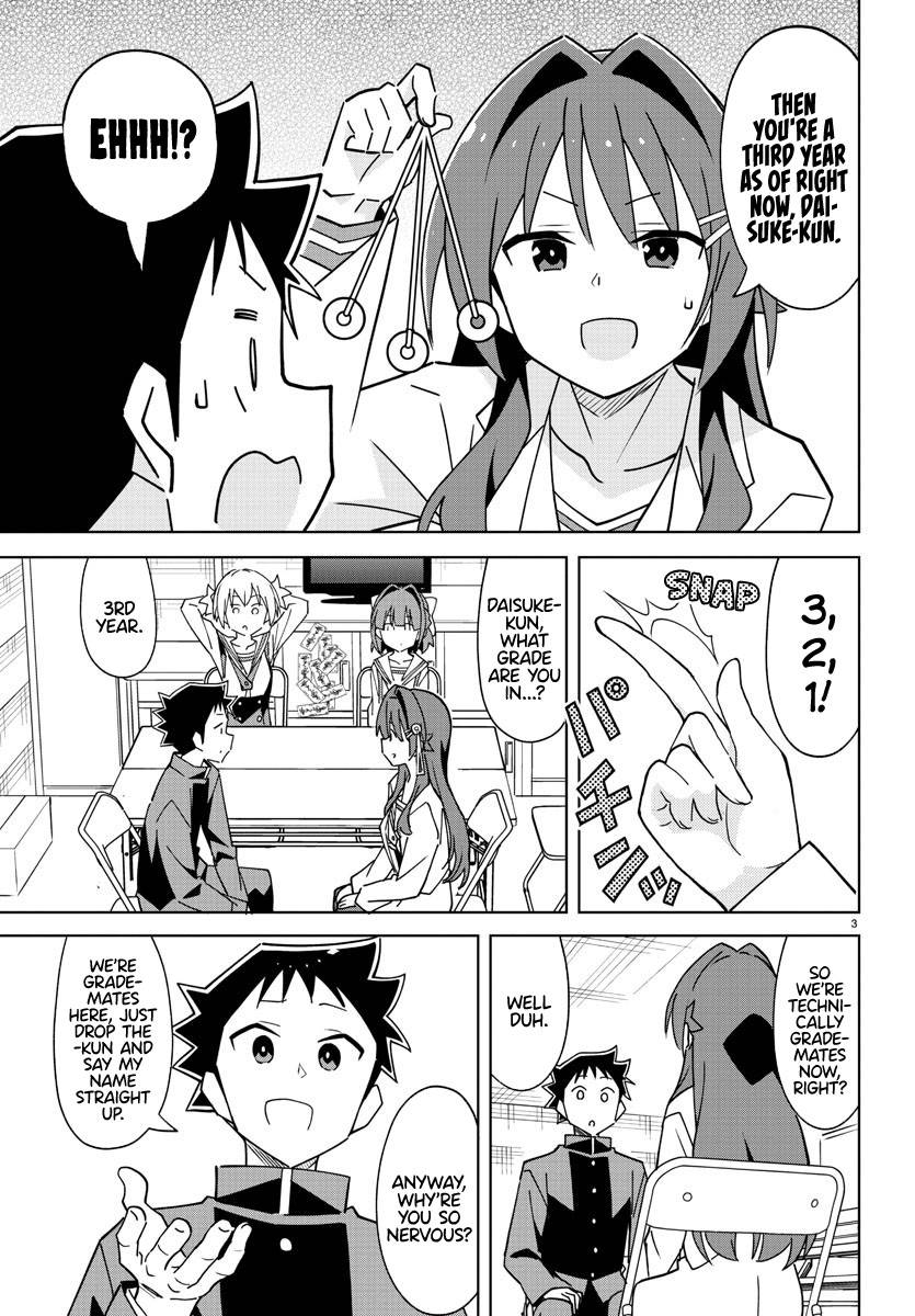 Page 3 of Chapter 321