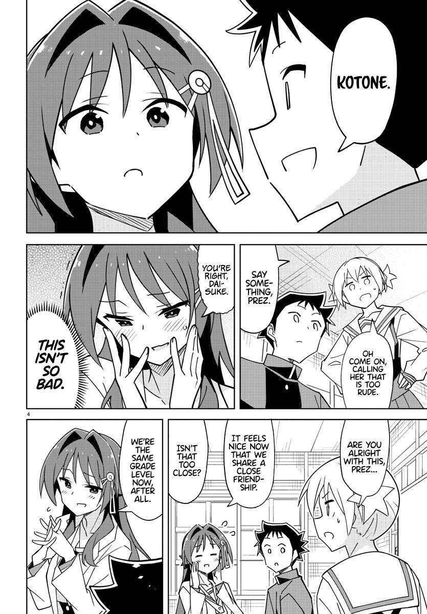 Page 4 of Chapter 321