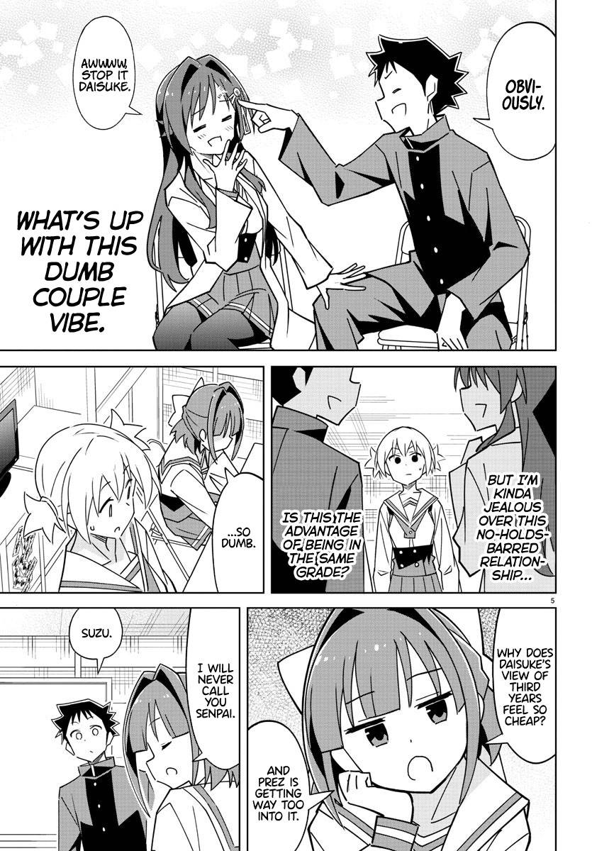 Page 5 of Chapter 321