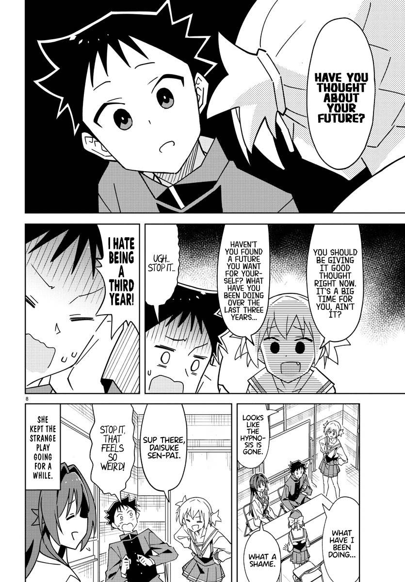 Page 8 of Chapter 321