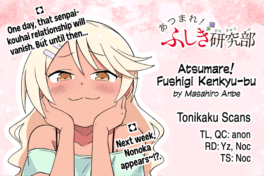 Page 9 of Chapter 321