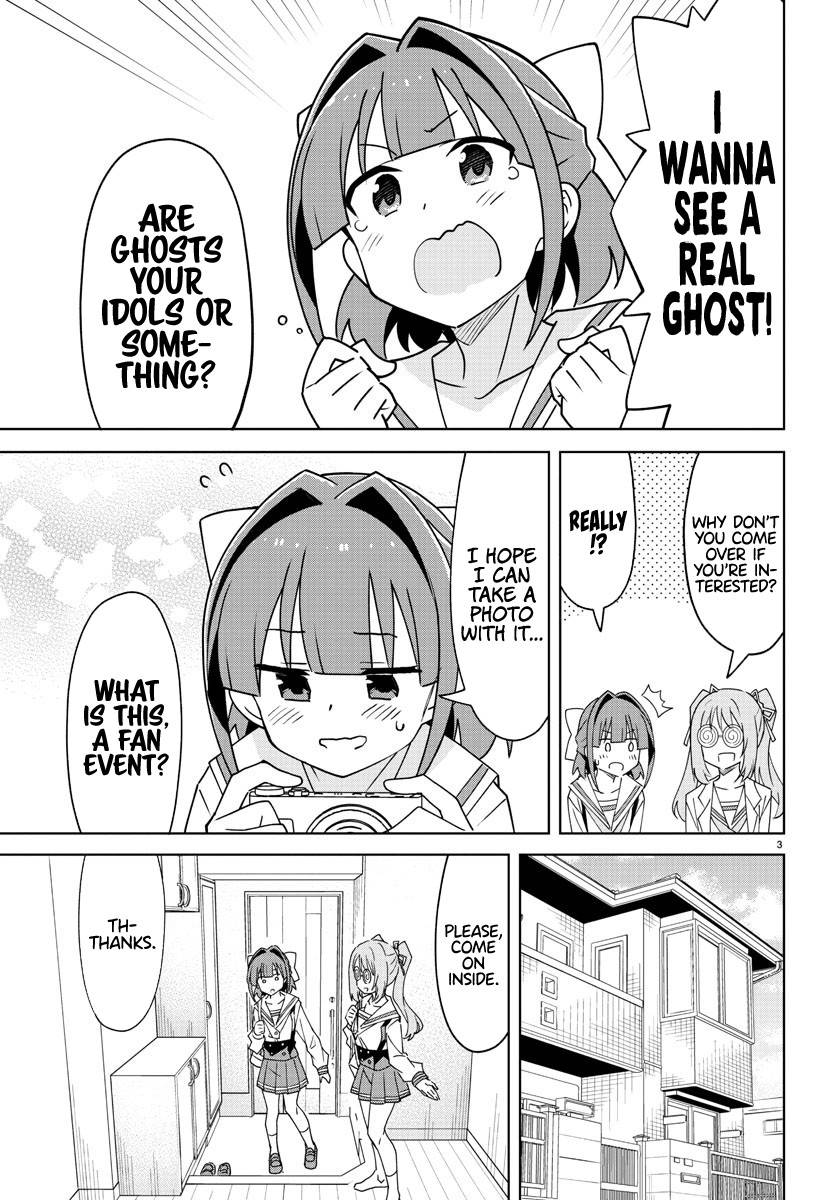Page 3 of Chapter 322