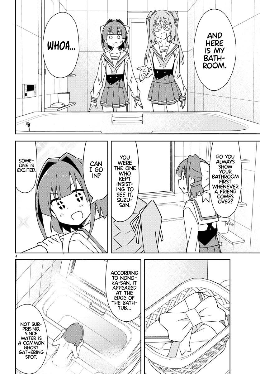 Page 4 of Chapter 322