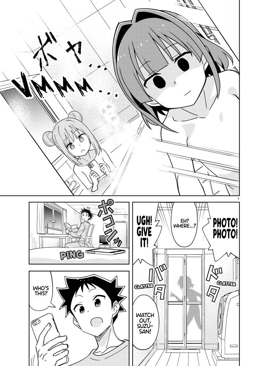 Page 7 of Chapter 322