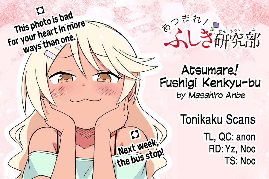 Page 9 of Chapter 322
