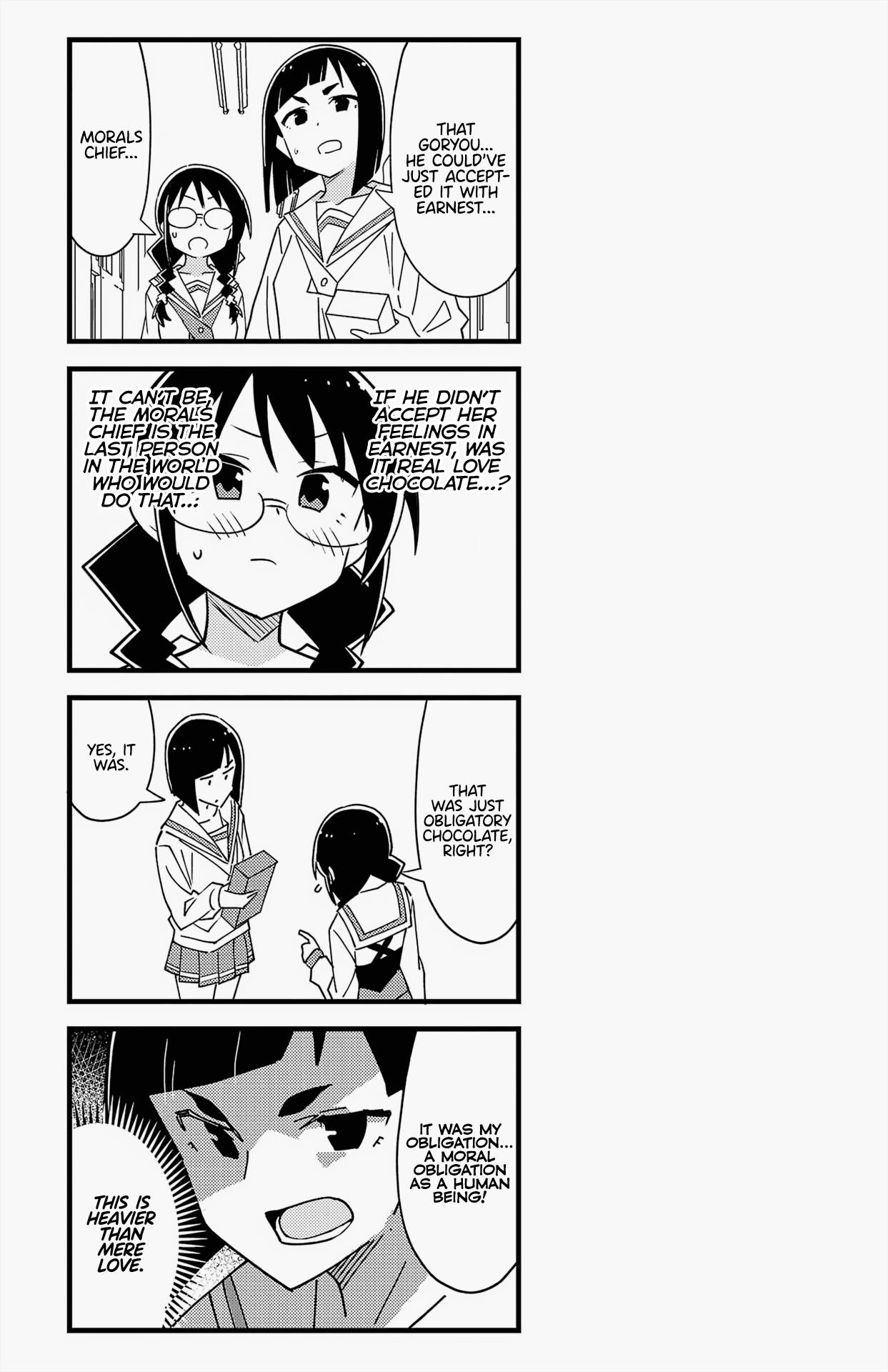 Page 5 of Chapter 322.5