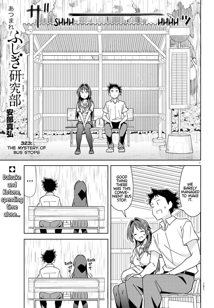 Page 1 of Chapter 323