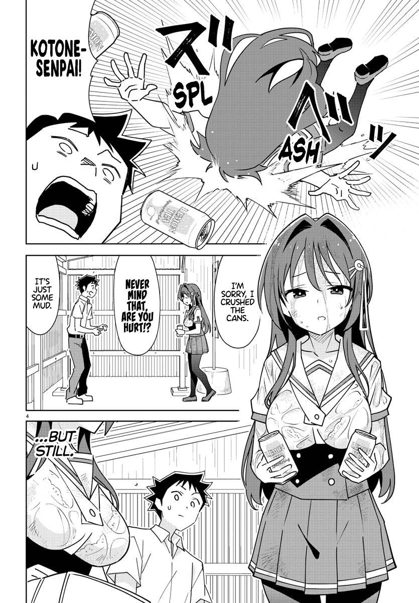 Page 4 of Chapter 323