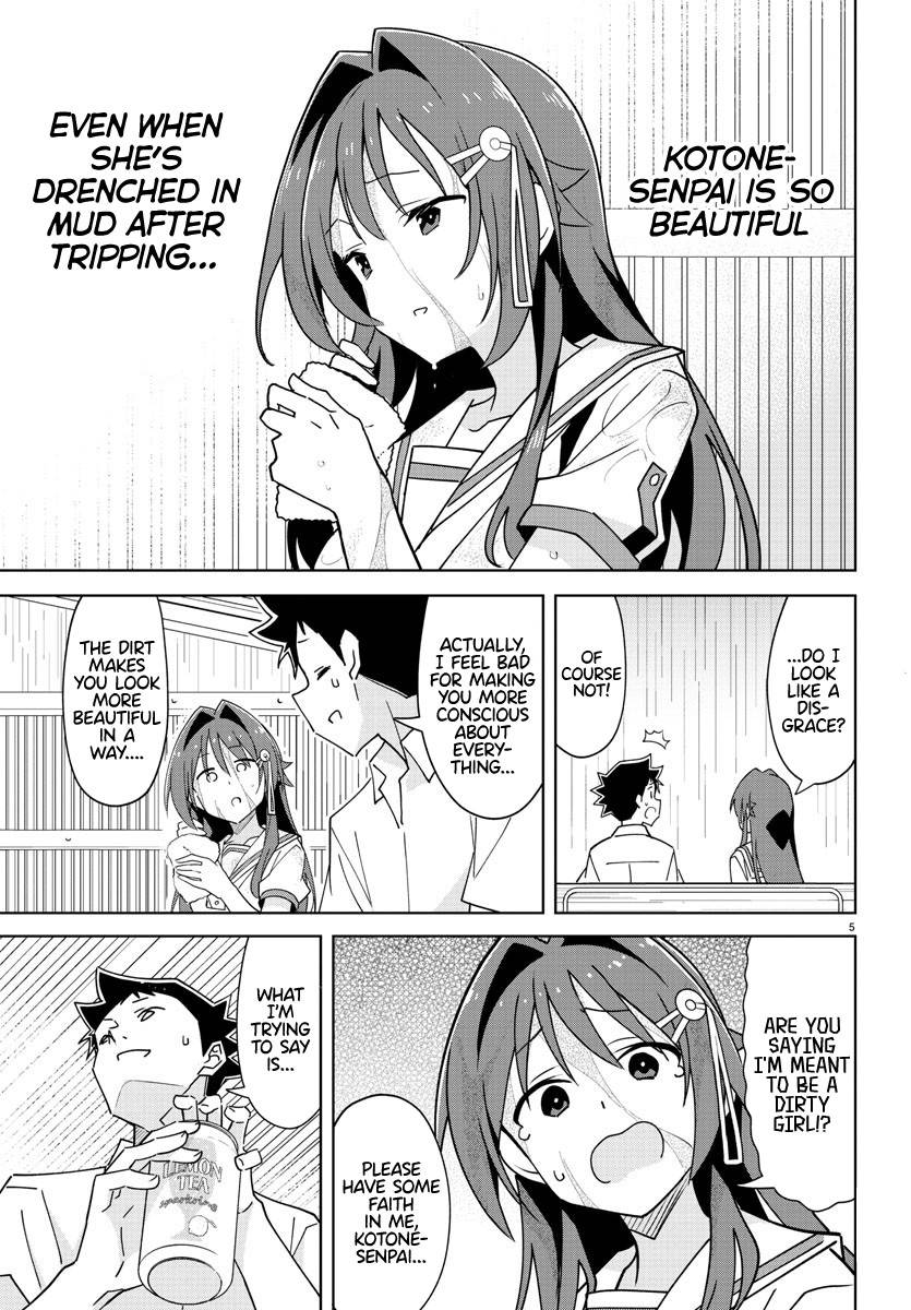 Page 5 of Chapter 323