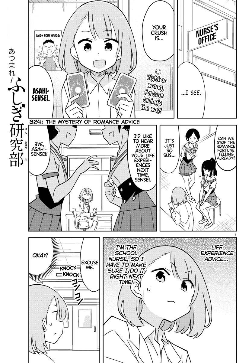 Page 1 of Chapter 324