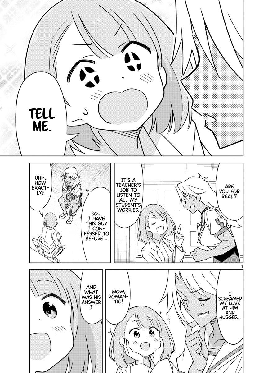 Page 3 of Chapter 324