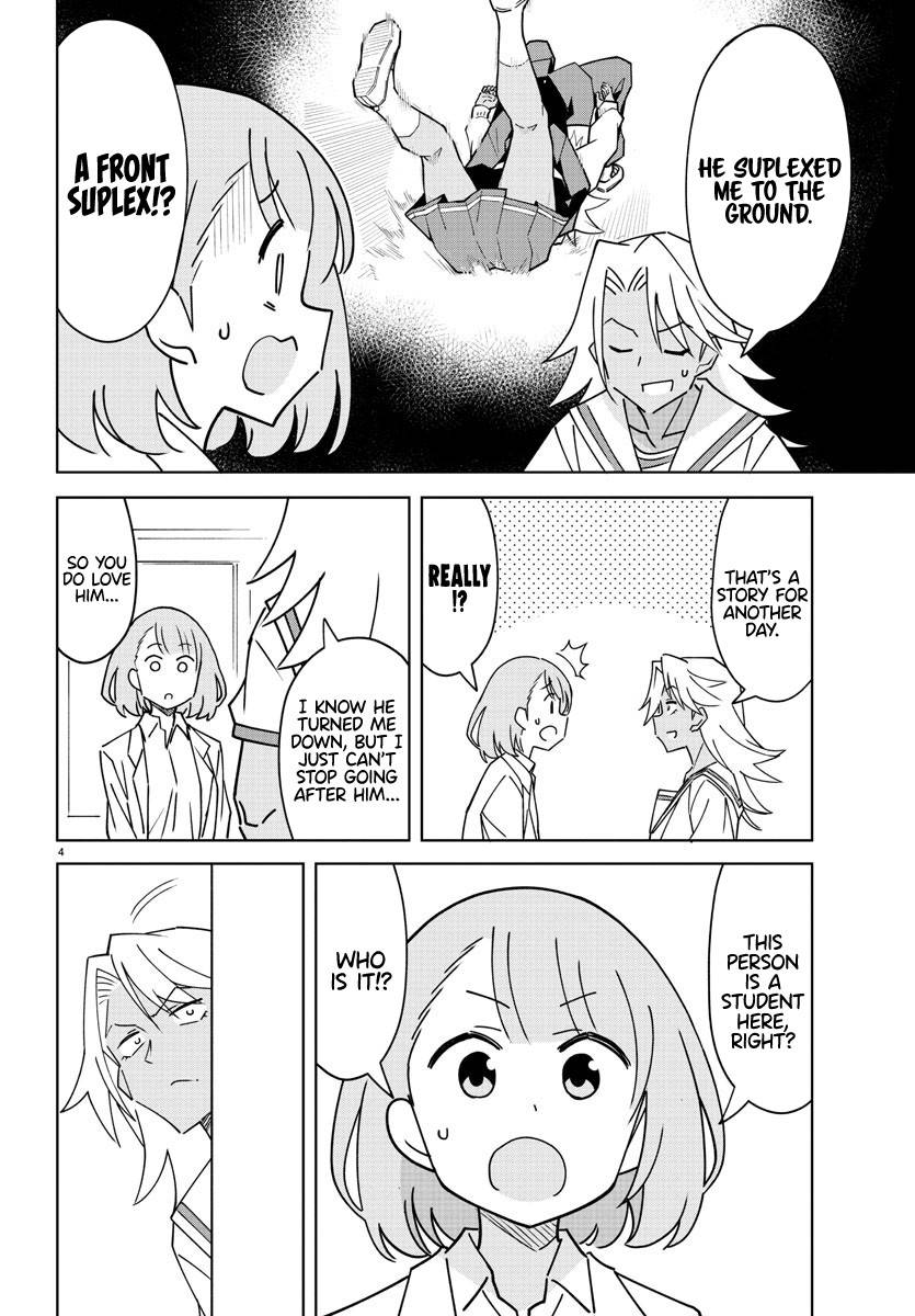 Page 4 of Chapter 324