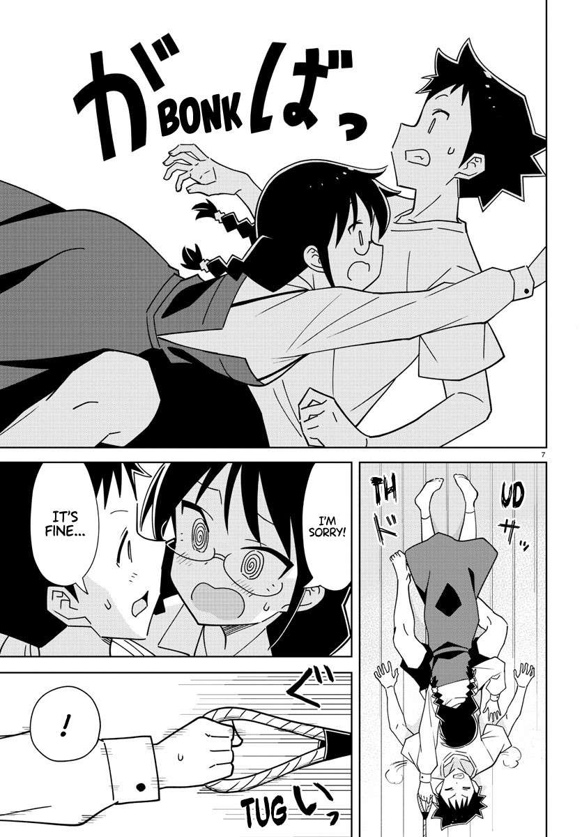 Page 7 of Chapter 325