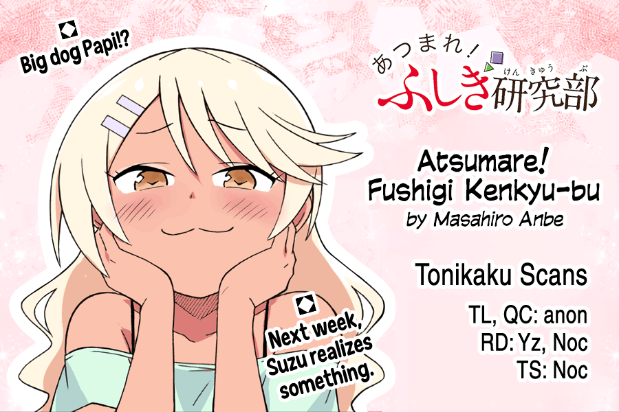 Page 9 of Chapter 325