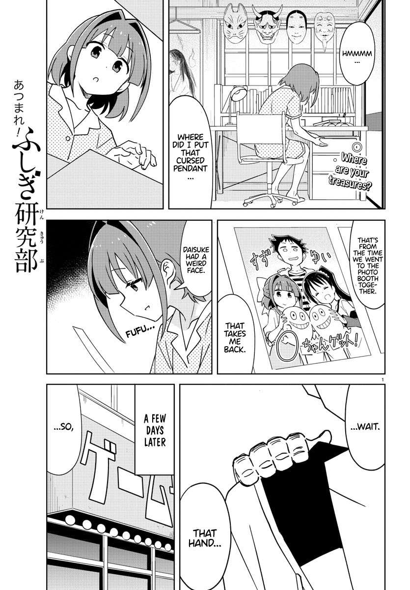 Page 1 of Chapter 326
