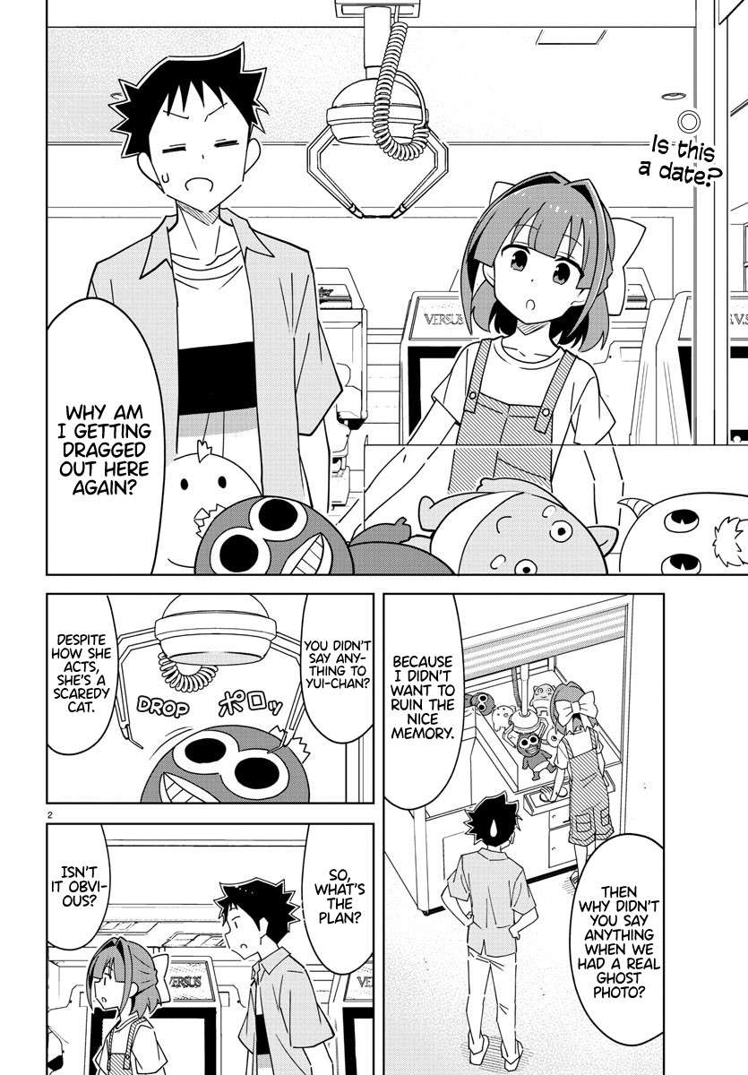 Page 2 of Chapter 326