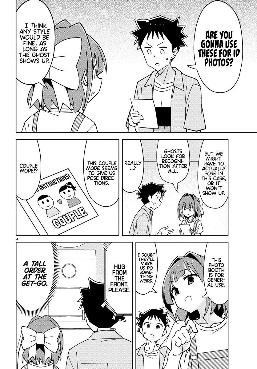 Page 4 of Chapter 326