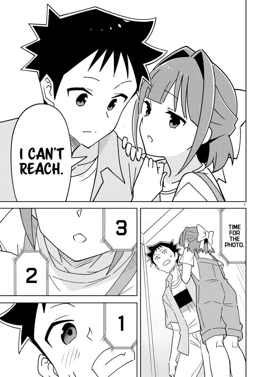 Page 7 of Chapter 326